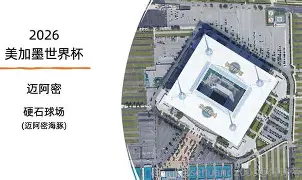 开云中国-太阳与迈阿密热火商讨巴特勒交易